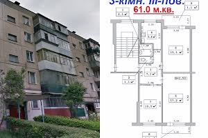 квартира за адресою Наукова вул., 68