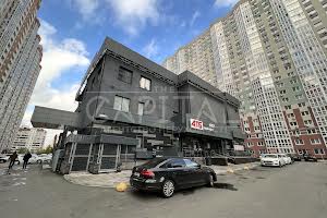 коммерческая по адресу Бориса Гмыри ул., 16