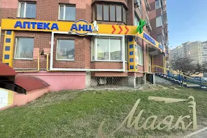 коммерческая по адресу Драгоманова ул., 17