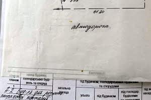 коммерческая по адресу горького, 2в
