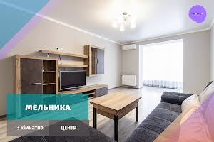 квартира за адресою Мельника, 10