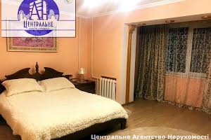 квартира по адресу Русская ул.