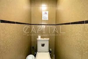 комерційна за адресою Оболонська набережна вул., 7