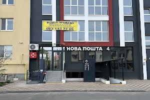 коммерческая по адресу Свято-Покровская ул. (Ленина), 73-Г