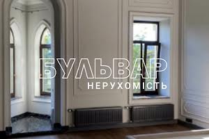 квартира за адресою Харків, Фейєрбаха вул., 12