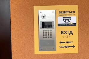 квартира за адресою Будівельників вул., 5/5