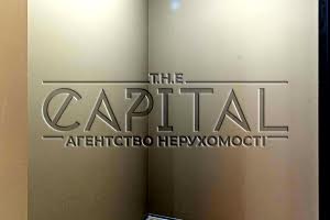 будинок за адресою Обухівський район