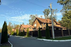 будинок за адресою Гора