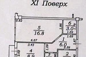 квартира по адресу перлинная, 3