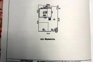 будинок за адресою Мариністів