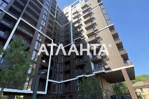 квартира по адресу Гераневая ул., 8