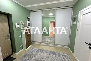 квартира по адресу Зоопарковая ул., 10