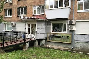 комерційна за адресою Джона Маккейна вул. (Івана Кудрі), 42