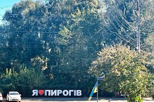 коммерческая по адресу Лауреатская ул., 8