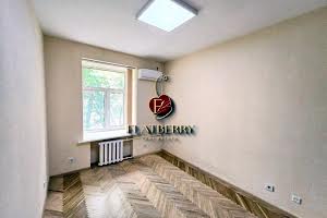 комерційна за адресою Кловський узвіз (Кловський), 14/24