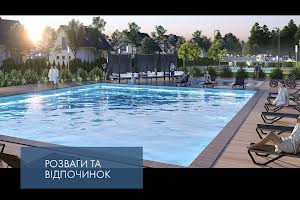 дом по адресу пгт. Малая Даниловка, проспект Лозовеньківський