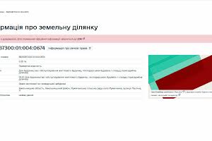 ділянка за адресою Пасічна, 11