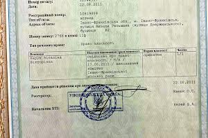 комерційна за адресою Гетьмана Мазепи вул., 89