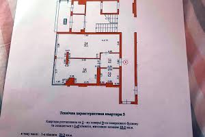 квартира по адресу Малоголоскивская ул., 12в