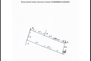 участок по адресу Вокзальная ул., 132