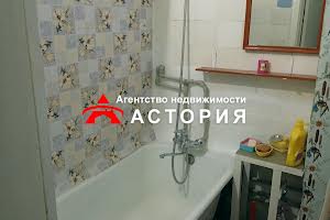 квартира за адресою Запоріжжя, Бочарова вул., 14