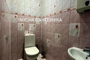 квартира за адресою Святителя Івана Златоуста, 27а