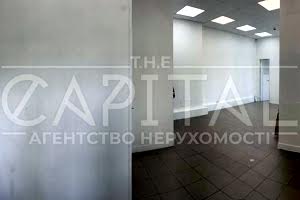 коммерческая по адресу Елизаветы Чавдар ул., 2