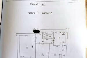 квартира по адресу Днестровская ул. (Двинская), 19