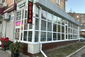 комерційна за адресою Пластова, 4