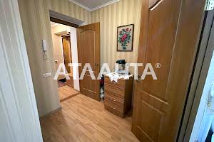 квартира по адресу Кропивницкого ул., 24/26