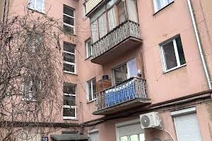 квартира за адресою Бельведерська вул., 50