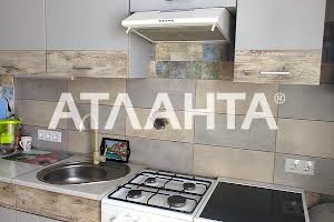 квартира по адресу Красная ул., 14