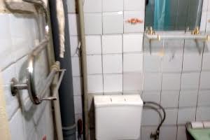 квартира по адресу Нижнеднепровская ул., 2 а
