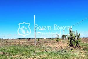 участок по адресу Аеродромна вул., 46