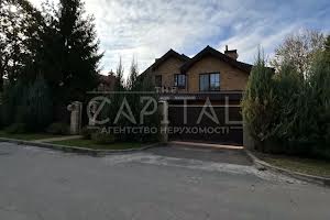 дом по адресу Стежки ул., 3А