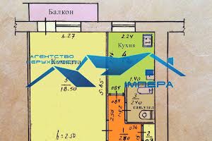 квартира по адресу Української Повстанської Армії ул. (Ватутіна), 29