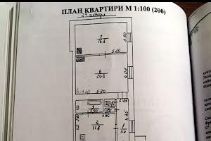 квартира по адресу Грюнвальдская ул., 11