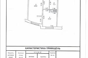 квартира по адресу Добровольцев ул. (Маршала Говорова), 10/4