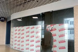 коммерческая по адресу Степана Бандери ул., 2/1а