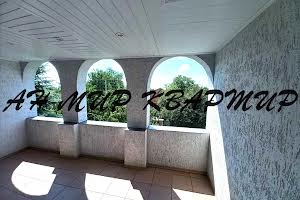 будинок за адресою Мачухи, 1