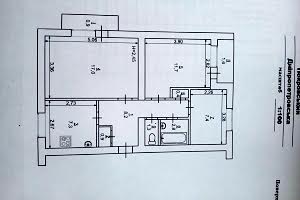 квартира по адресу Рзянкина ул., 2