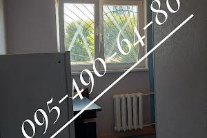 квартира за адресою Салтівське шосе, 155/93