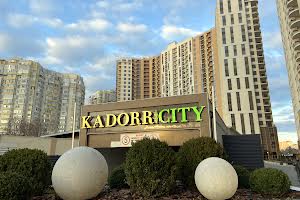 квартира за адресою Краснова вул., 1-В