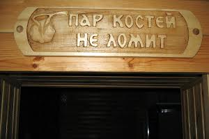 дом по адресу Криничная ул., 12