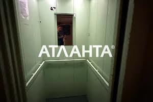 квартира за адресою Сергія Ядова вул., 26