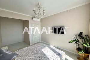 квартира за адресою Костанді вул., 104а