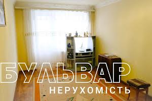 квартира за адресою Ферганська вул., 29