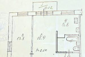 квартира за адресою Героїв АТО вул. (Димитрова), 110