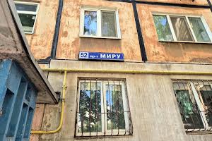 квартира за адресою проспект Мира, 52