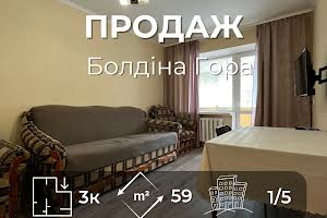 квартира по адресу Толстого ул. (Толстого), 102